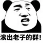 slot pulsa termurah Orang yang mengenal Qingyun, seperti Bai Yanheng Tian Duoliang beruang hitam tiga